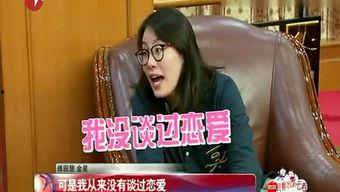 台湾娱乐八卦爆料视频播放,热门八卦视频幕后真相大起底