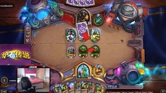 红龙在线观看56,揭秘剧情高潮与角色命运